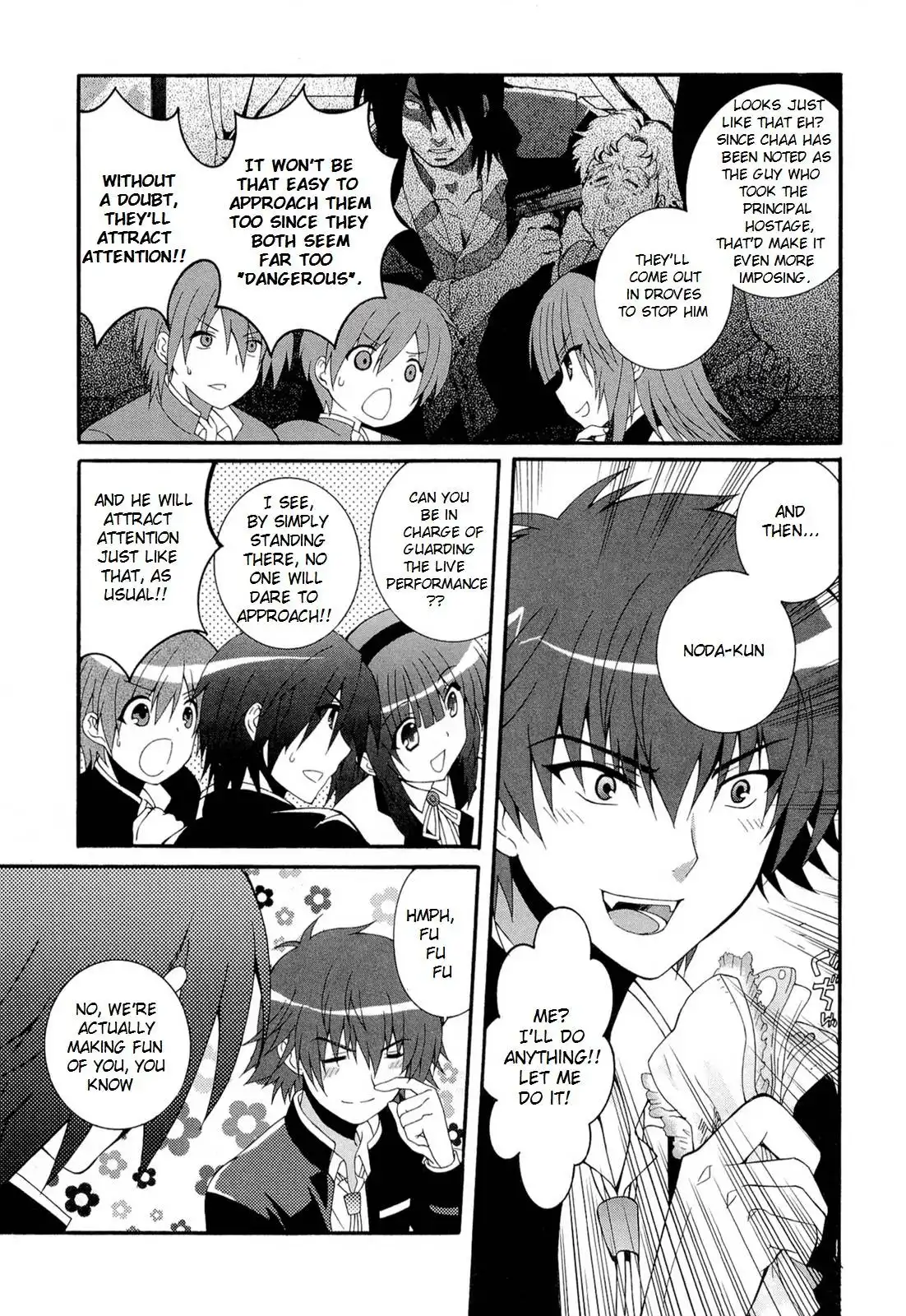 Angel Beats! Chapter 26 25